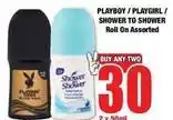 Boxer Shower to shower - shower to shower roll on assorted offer