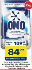 Pick n Pay Hypermarket Omo - auto washing powder offer
