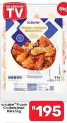 Pick n Pay Hypermarket Frozen - chicken braai pack offer
