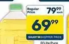 Pick n Pay Hypermarket D'lite - pure oil offer
