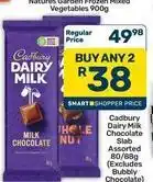 Pick n Pay Hypermarket Cadbury - dairy milk chocolate slab offer