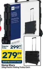 Pick n Pay Hypermarket Plastic folding trolley offer