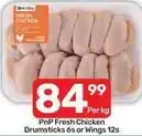 Pick n Pay Fresh chicken drumsticks 6s or wings 12s offer