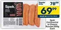 Pick n Pay Continental or cheese russian offer