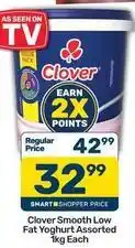 Pick n Pay Clover - smooth low fat yoghurt assorted 1kg each offer