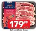 Pick n Pay Pick n pay - bulk lamb braai chops offer