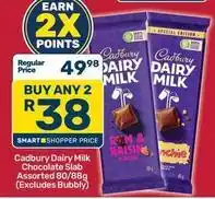 Pick n Pay Cadbury - dairy milk chocolate slab assorted offer