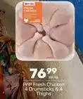 Pick n Pay Fresh chicken 4 drumsticks & 4 thighs offer