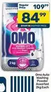 Pick n Pay Omo - auto washing powder offer