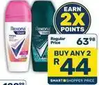 Pick n Pay Rexona - shield offer