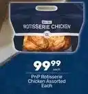 Pick n Pay Rotisserie chicken offer