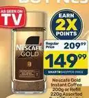 Pick n Pay Nescafé - instant coffee 200g or refill 220g assorted offer