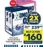 Pick n Pay Omo - auto concentrated capsules assorted offer