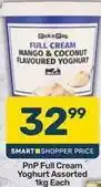 Pick n Pay Pick n pay - full cream mango & coconut flavoured yoghurt offer