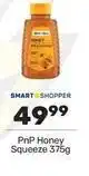 Pick n Pay Honey squeeze offer