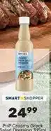 Pick n Pay Creamy greek salad dressing 315ml offer