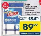Pick n Pay Ultra - efficient honeycomb dishcloths offer
