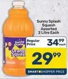 Pick n Pay Sunny - orange squash offer