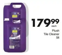 Save Hyper Plush Tile Cleaner offer