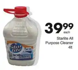 Save Hyper Starlite All Purpose Cleaner offer