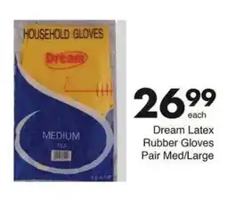 Save Hyper Dream Latex Rubber Gloves offer