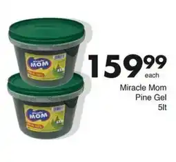 Save Hyper Miracle Mom Pine Gel offer
