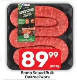 Pick n Pay Bomb Squad Bulk Oukraal Wors offer