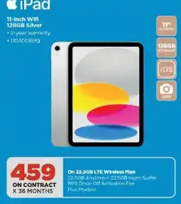 HiFi Corp iPad offer