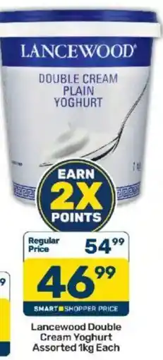 Pick n Pay Lancewood Double Cream Yoghurt Assorted offer
