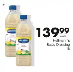 Save Hyper Hellmann's Salad Dressing offer