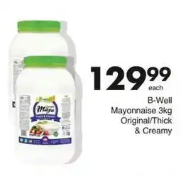 Save Hyper B-Well Mayonnaise offer