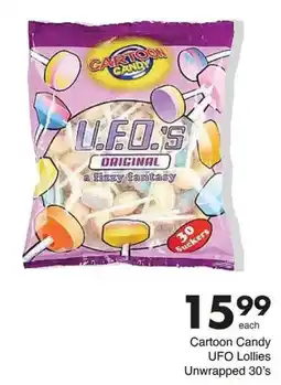 Save Hyper Cartoon Candy UFO Lollies offer