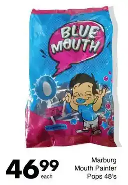 Save Hyper Marburg Mouth Painter Pops offer
