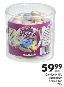 Save Hyper Candystix Ufo Bubblegum Lollies Tub offer