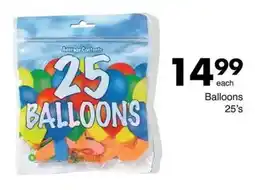 Save Hyper Balloons offer