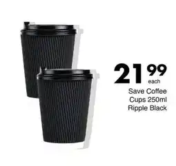 Save Hyper Save Coffee Cups Ripple Black offer