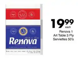 Save Hyper Renova 1 Art Table 3 Ply Serviettes offer