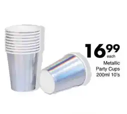 Save Hyper Metallic Party Cups offer