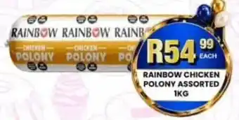 Take 'n Pay Rainbow Chicken Polony Assorted offer