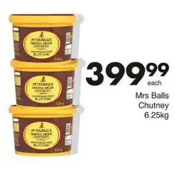 Save Hyper Mrs Balls Chutney offer