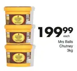Save Hyper Mrs Balls Chutney offer