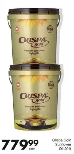 Save Hyper Crispa Gold Sunflower Oil offer