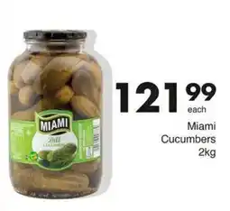 Save Hyper Miami Cucumbers offer