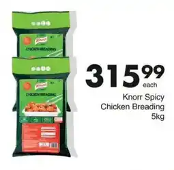 Save Hyper Knorr Spicy Chicken Breading offer