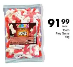Save Hyper Toros Plus Gums Bone offer