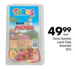 Save Hyper Toros Gummy Land Tubs Assorted offer