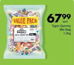 Save Hyper Tigon Jelly Gummy Mix offer
