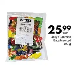 Save Hyper Jolly Gummies Jelly Babies Assorted offer