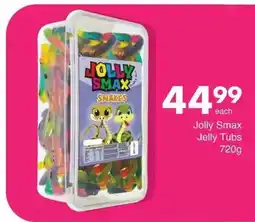 Save Hyper Jolly Smax Jelly Tubs offer