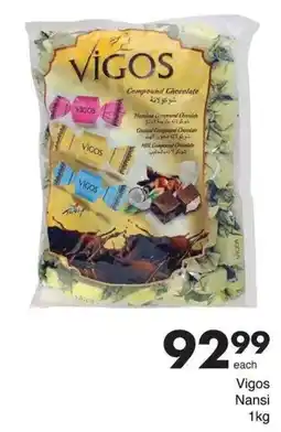 Save Hyper Vigos Nansi offer